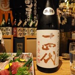 ビストロ割烹 八百屋 - 