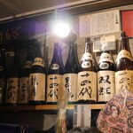 ビストロ割烹 八百屋 - 