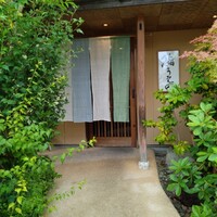 鮨うえの - 