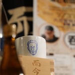 ビストロ割烹 八百屋 - 