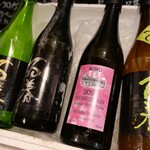 ビストロ割烹 八百屋 - 