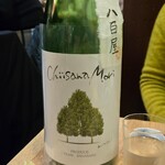 ビストロ割烹 八百屋 - 