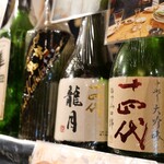 ビストロ割烹 八百屋 - 