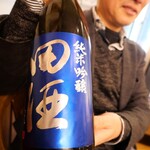 ビストロ割烹 八百屋 - 