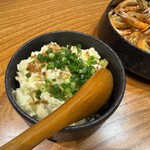 炭焼うな富士 - 