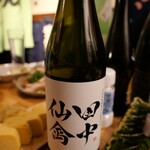 ビストロ割烹 八百屋 - 