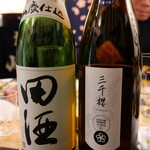 ビストロ割烹 八百屋 - 