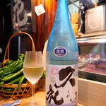 ビストロ割烹 八百屋 - 