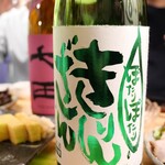 ビストロ割烹 八百屋 - 