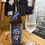 ビストロ割烹 八百屋 - 