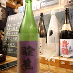 ビストロ割烹 八百屋 - 