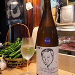 ビストロ割烹 八百屋 - 