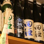 ビストロ割烹 八百屋 - 