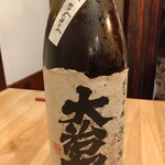 ビストロ割烹 八百屋 - 