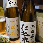 ビストロ割烹 八百屋 - 