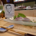 ビストロ割烹 八百屋 - 