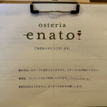 osteria enato - 