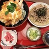 和食麺処 サガミ 東白壁店
