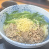 麺匠 くすがみ