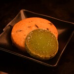 ザ・ラウンジ byアマン - 