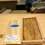 御料理 まつ山 - 