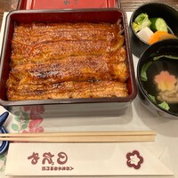 入谷鬼子母神門前のだや - 