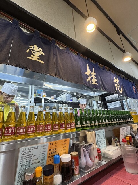 中華食堂 桂苑（ケイエン） - 小樽（中華料理）の写真