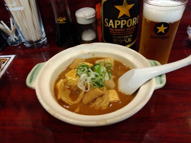 Kagaya Mitaka Ten photo 4