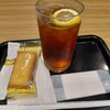 ベックスコーヒーショップ 府中本町店