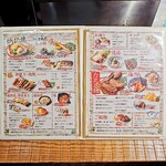 力丸 炉ばた焼 煉瓦 力丸亭 - 