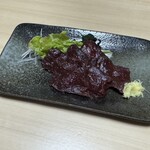 海旬遊飲　創家