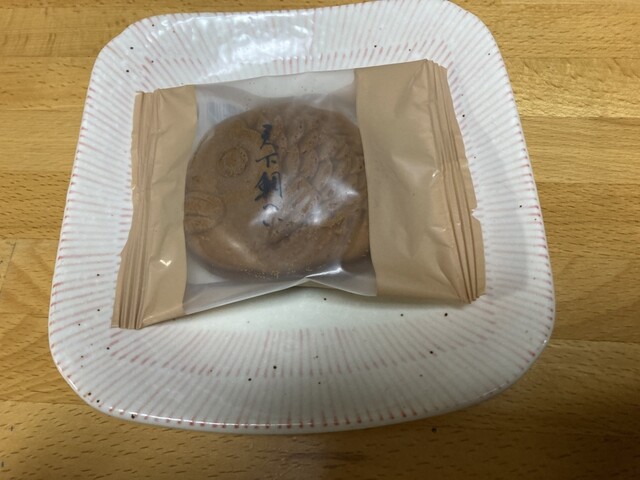 Nihonbashi-ya Chobei Atore Ooimachi Ten