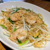 Ten Cafe & Bar