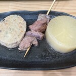 おのうどん - おでん