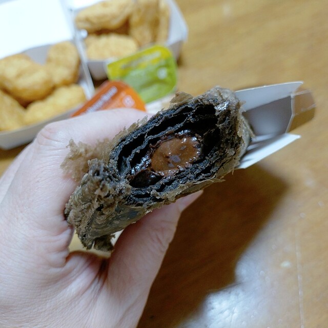 mcdonalds Ichinomiya Onishi Ten photo 2