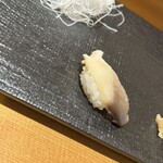 すし屋の根がみ - 