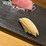 すし屋の根がみ - 