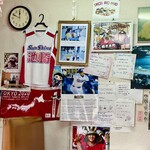 たこ焼き本町 - 