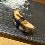 すし屋の根がみ - 