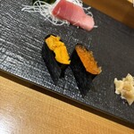 すし屋の根がみ - 