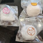  菓子工房　みまつ - 料理写真:
