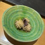 すし屋の根がみ - 