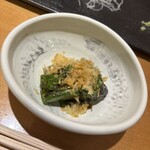 すし屋の根がみ - 