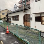 中華料理 アスター - 