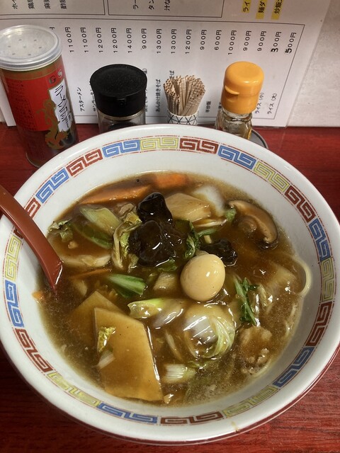 Chinese Ryori Aster photo 2