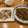 中国ラーメン揚州商人 綱島店