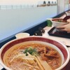 ラーメン尊