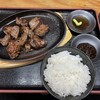 肉のエサカ 神戸元町店