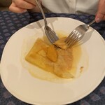 グランメール山王 - 