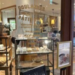 ブーランジェリー ブルディガラ - 